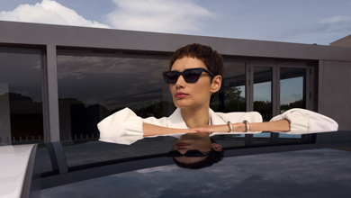 Нашите оферти