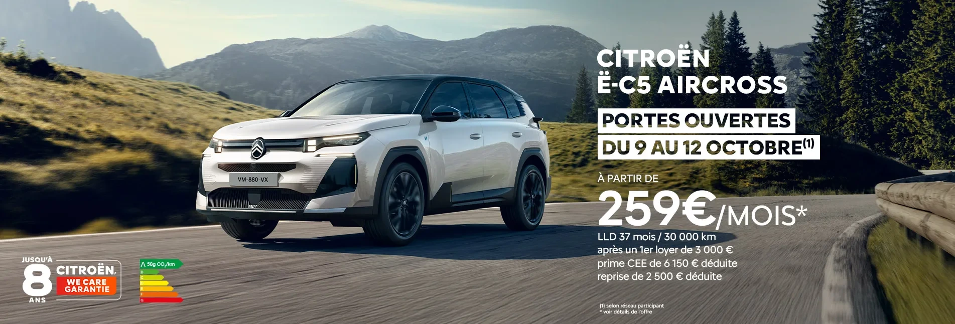 Illustration de Citroën Rocade Ouest