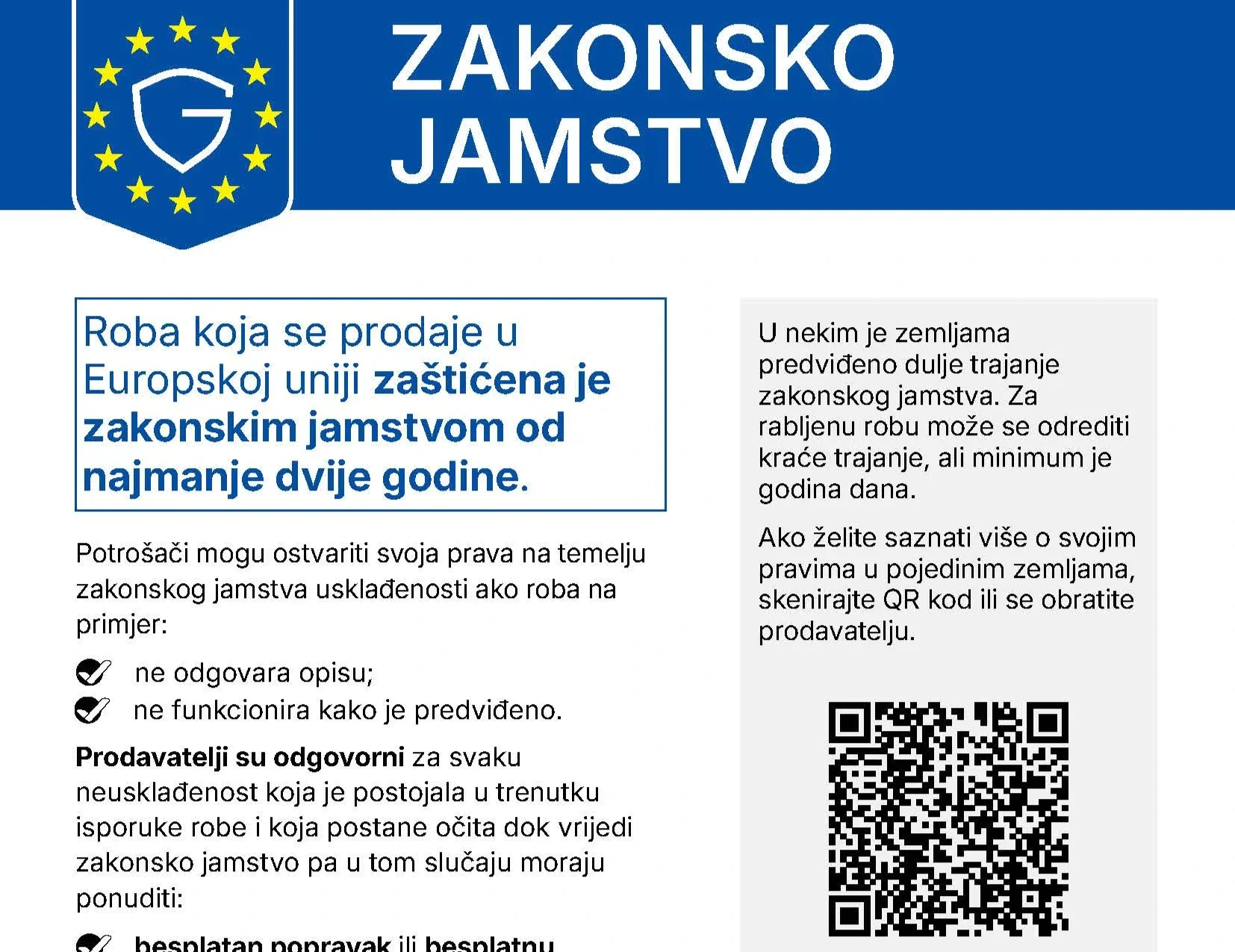 Prava potrošača na zakonsko jamstvo
