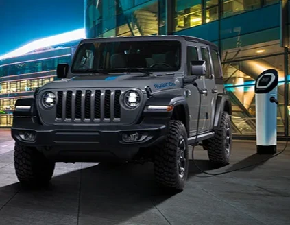 JEEP® WRANGLER Plug-In Hybrid 4xe